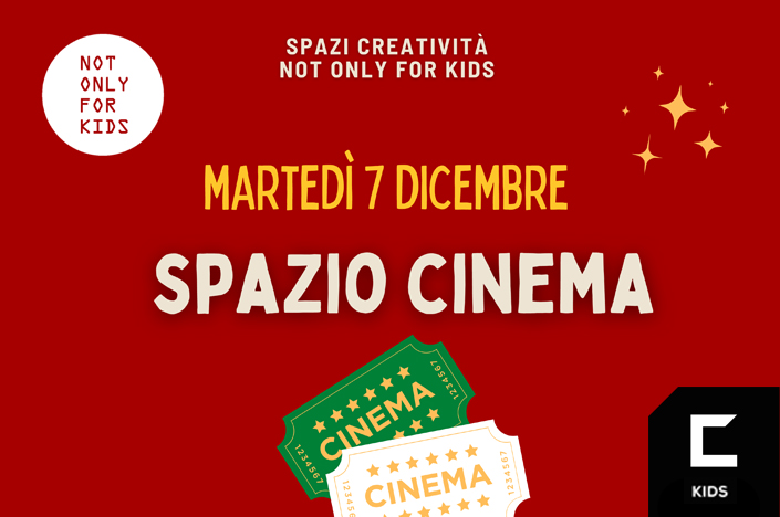 Spazio cinema