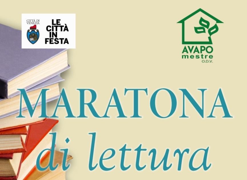 Grafica: in alto, due loghi; in basso, titolo dell'evento