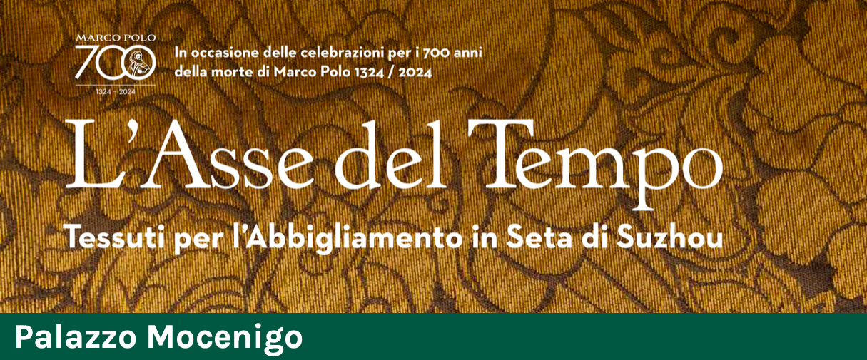 L’Asse del Tempo: Tessuti per l’Abbigliamento in Seta di Suzhou