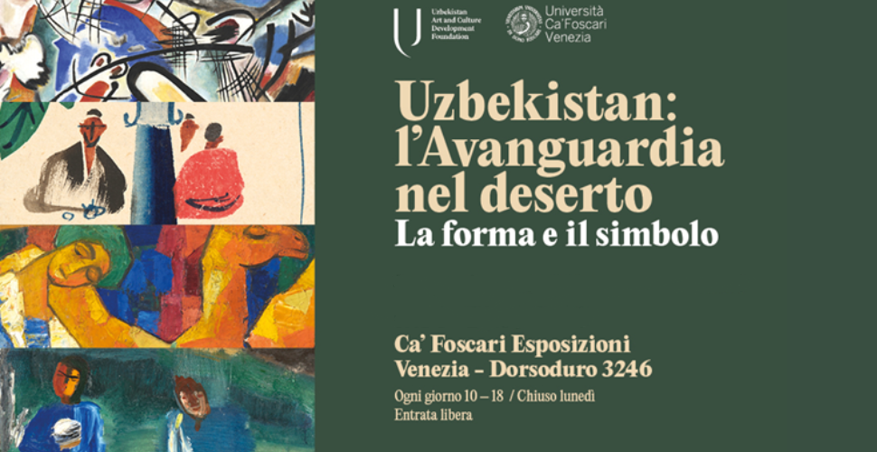 Uzbekistan: l'Avanguardia nel deserto