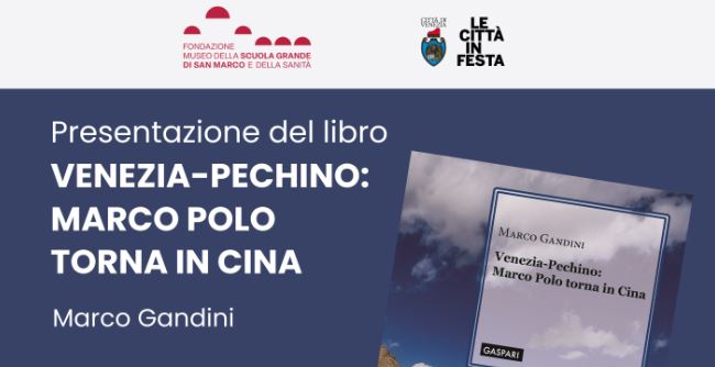 Grafica: titolo dell'evento, particolare della copertina di un libro con cielo nuvoloso, loghi