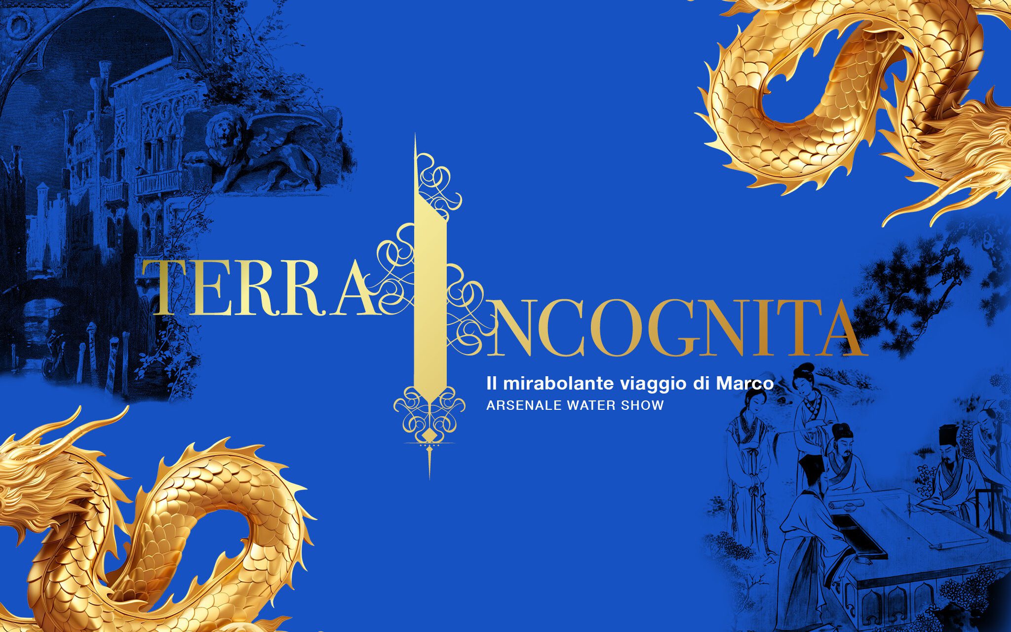 Terra Incognita
