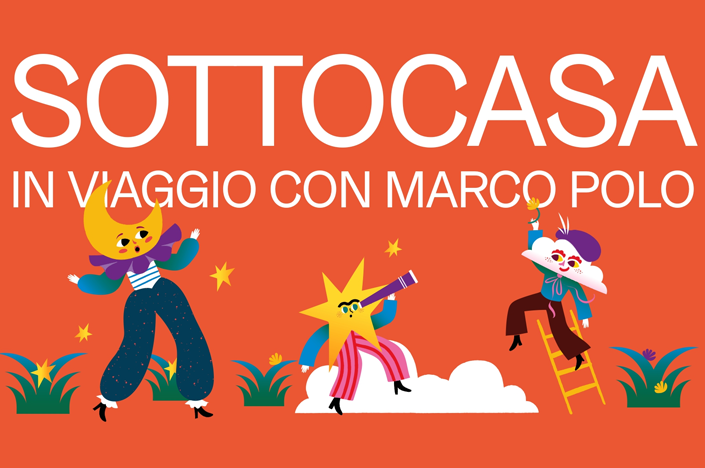 grafica