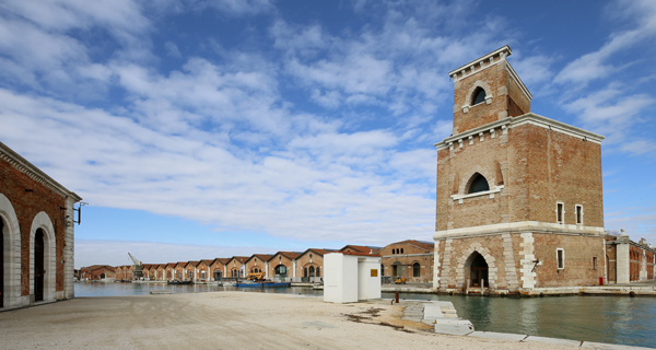 Immagine dell'Arsenale