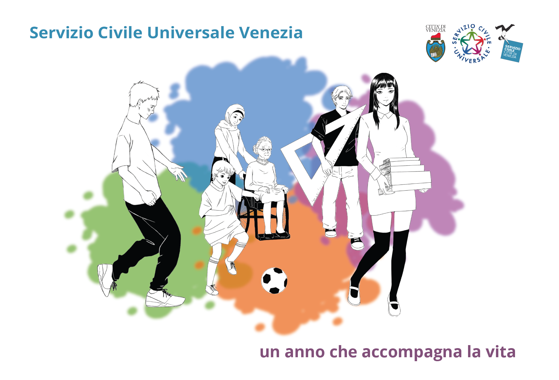 Servizio Civile Universale Venezia: un anno che accompagna la vita. Illustrazione di Kan Le Norcen che raffigura i quattro ambiti del Servizio Civile: assistenza, educazione, ambiente e cultura.