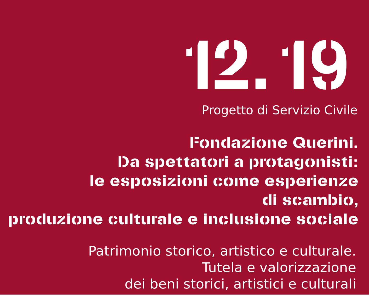 Progetto 12.17