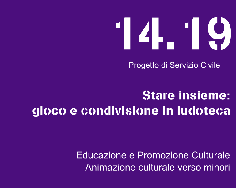 Progetto 14.17