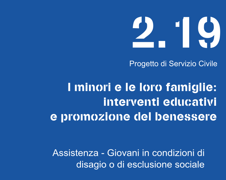 Progetto 2.17