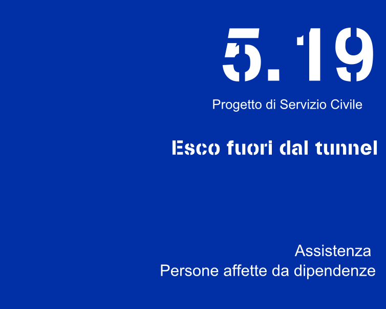 Progetto 5.17