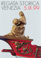 Galleria Video 1999