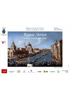 Galleria Video 2006