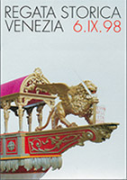 Galleria Video 1998