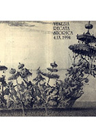 Galleria Video 1994