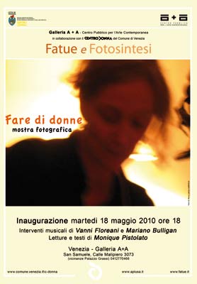 Foto della locandina