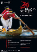 Galleria Video 2009