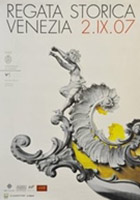 Galleria Video 2007