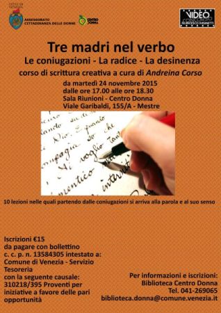 Locandina evento