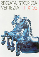 Galleria Video 2002